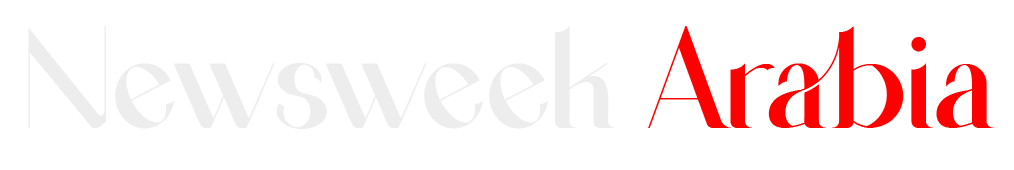 Newsweek Arabia