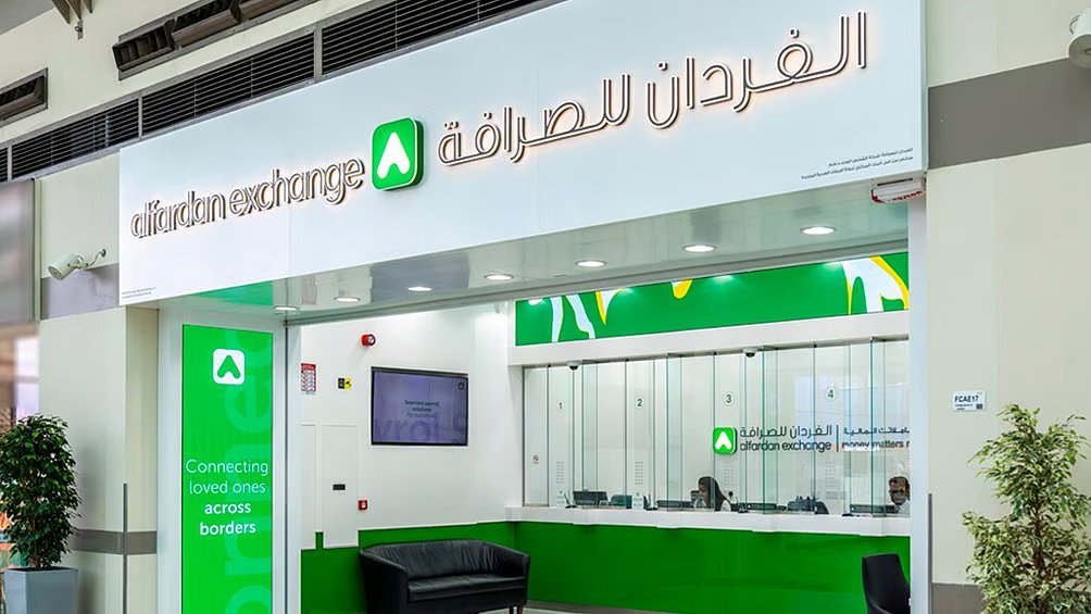 As Eid Approaches, Al Fardan Exchange combines trusted transfers with customer rewards