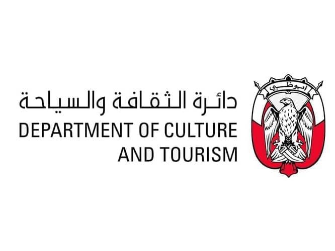 Submission deadline House of Artisans Design Competition extended till April 20