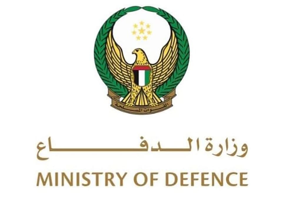 UAE air defences intercept 15 ballistic missiles, 11 UAVs