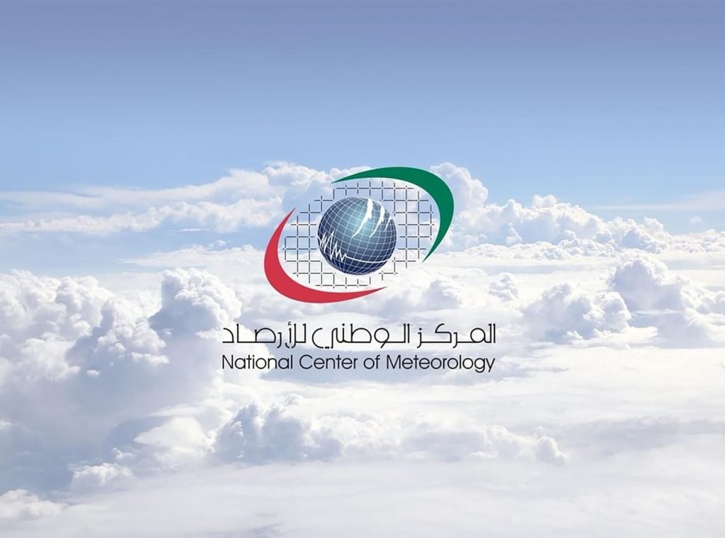 Rain clouds to spread across UAE on Sunday as temperatures drop
