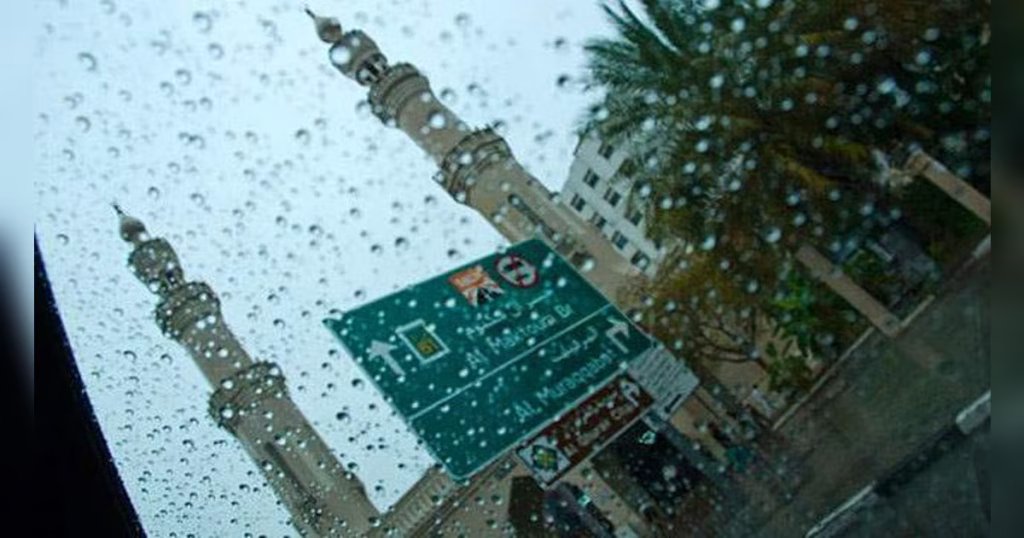 UAE weather: Temperatures to rise, rainfall to continue in some areas