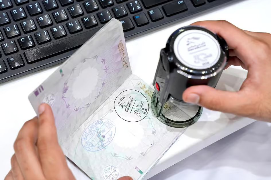 Travelling through Dubai Airports? Get the special edition Dubai World Cup 2026 stamp
