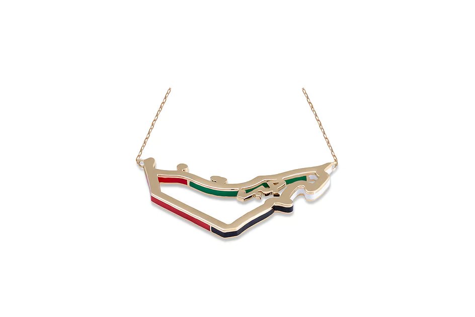 UAE designers turn jewellery into meaningful Eid gifts