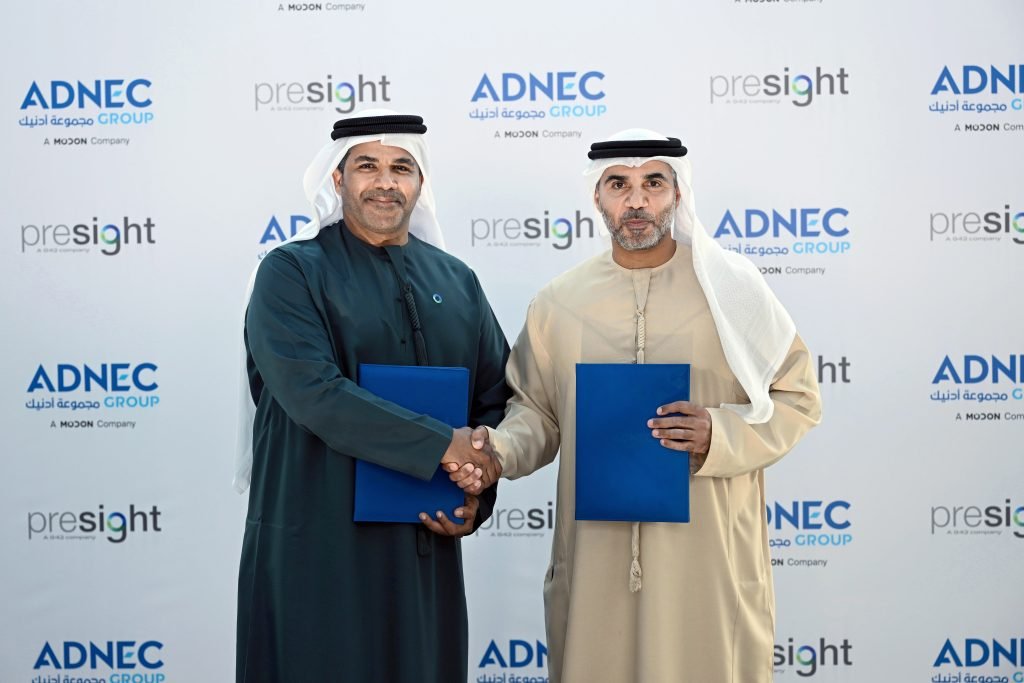 ADNEC Group, Presight partner to implement AI-powered smart venue management