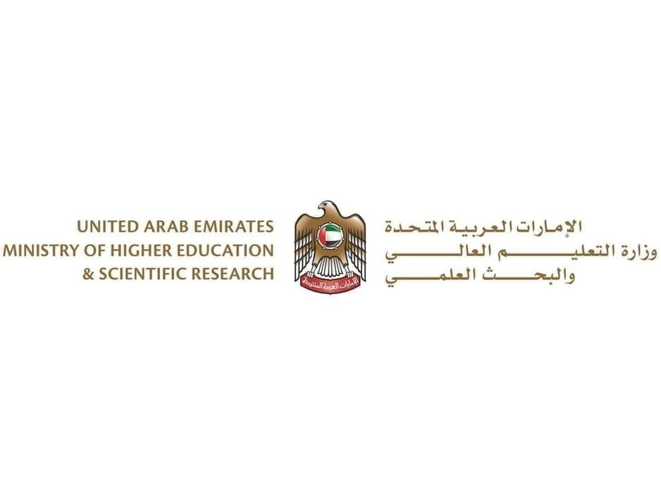 MoHESR extends remote learning for higher education institutions until 17 April
