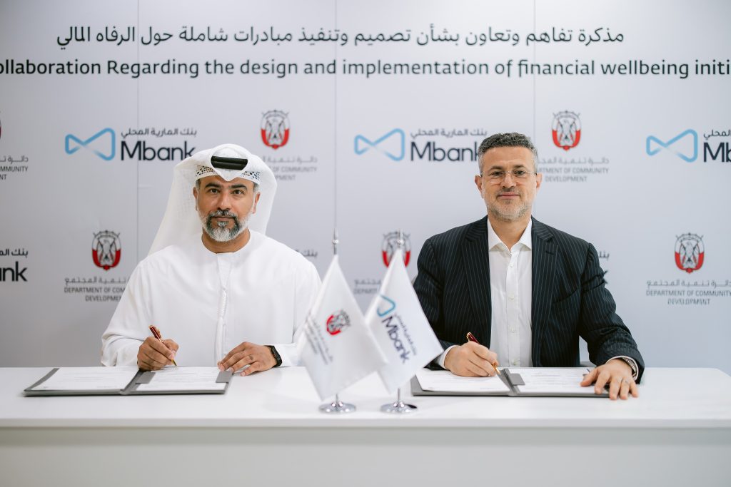 DCD, Mbank partner to strengthen family financial stability
