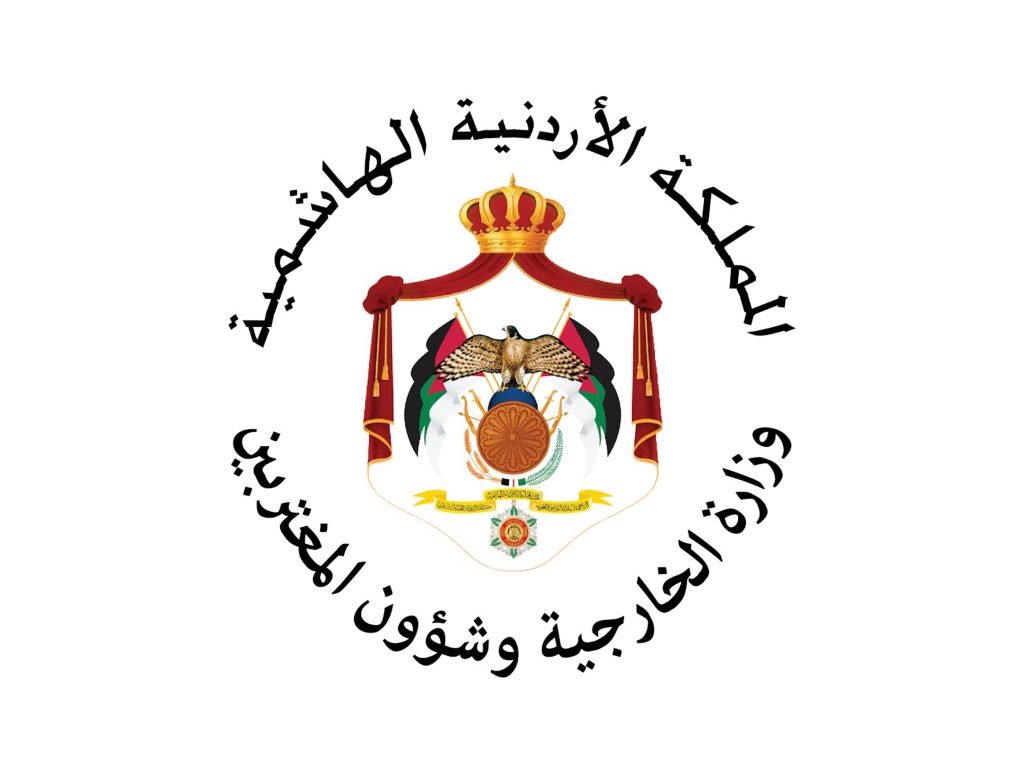 Jordan condemns attack on UAE Consulate General in Iraqi Kurdistan