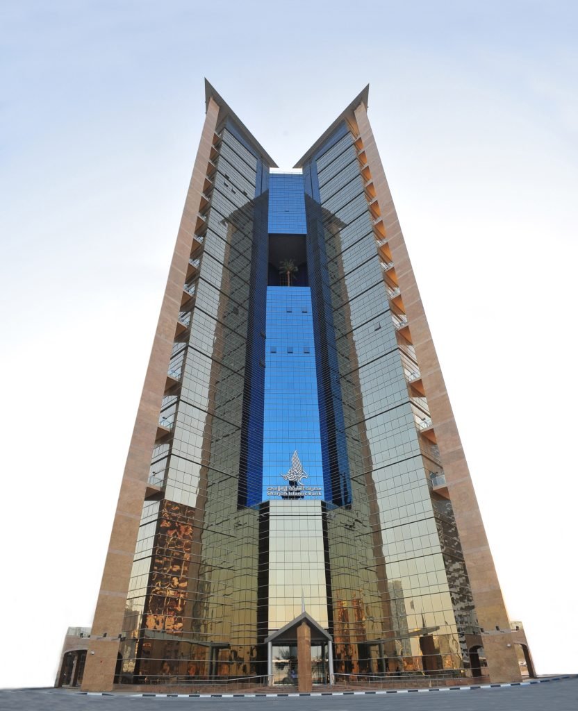 Sharjah Islamic Bank launches strategic rights issue to raise AED2.59 billion