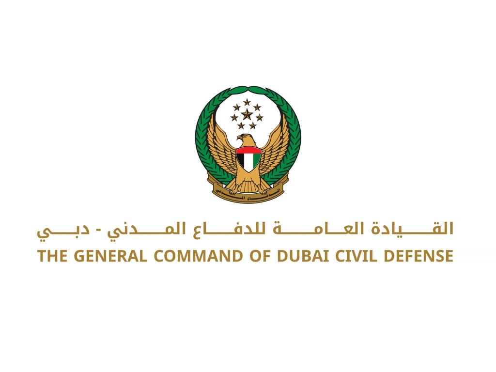 Civil Defence contains fire in vicinity of Dubai International Airport; no injuries reported