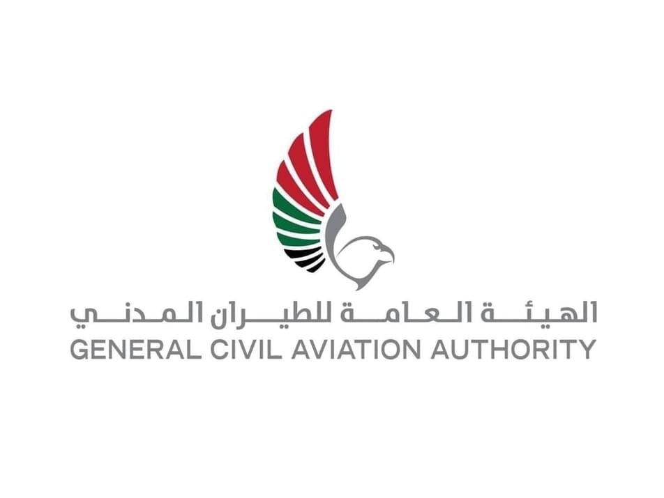 GCAA: More than 1.4 million passengers served through UAE airports from 1 to 12 March