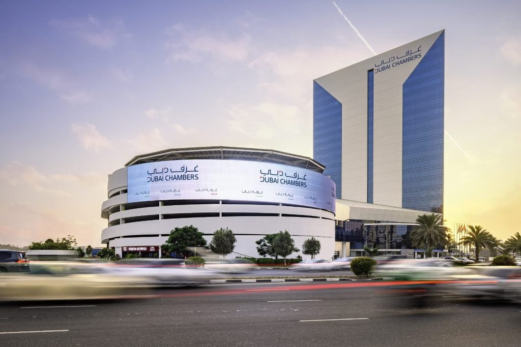Dubai Chamber of Commerce discusses essential goods availability, sector sustainability