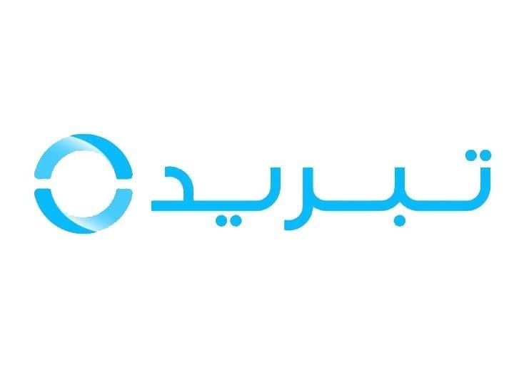 Tabreed’s Annual General Assembly approves dividend for FY 2025