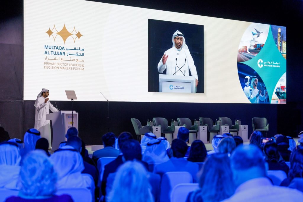 Abu Dhabi Chamber hosts ‘Multaqa Al Tujjar’ forum