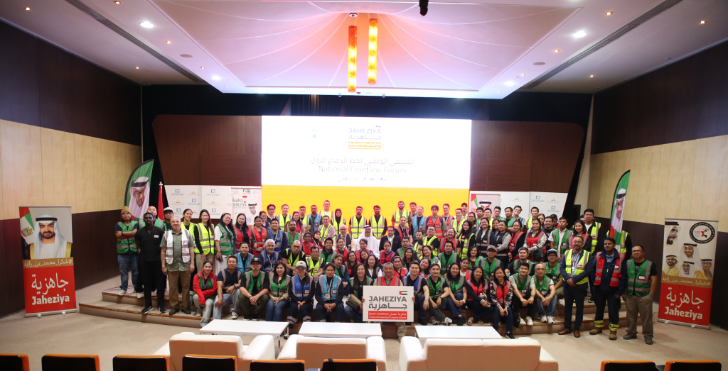 Jaheziya launches first national Programme to develop surgeons’ skills in emergency, disaster preparedness