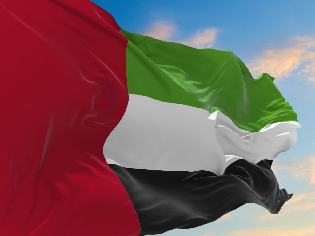 UAE hosting 2029 WBG-IMF Annual Meetings reflects global confidence in national economic model, bolstering state role in international stability