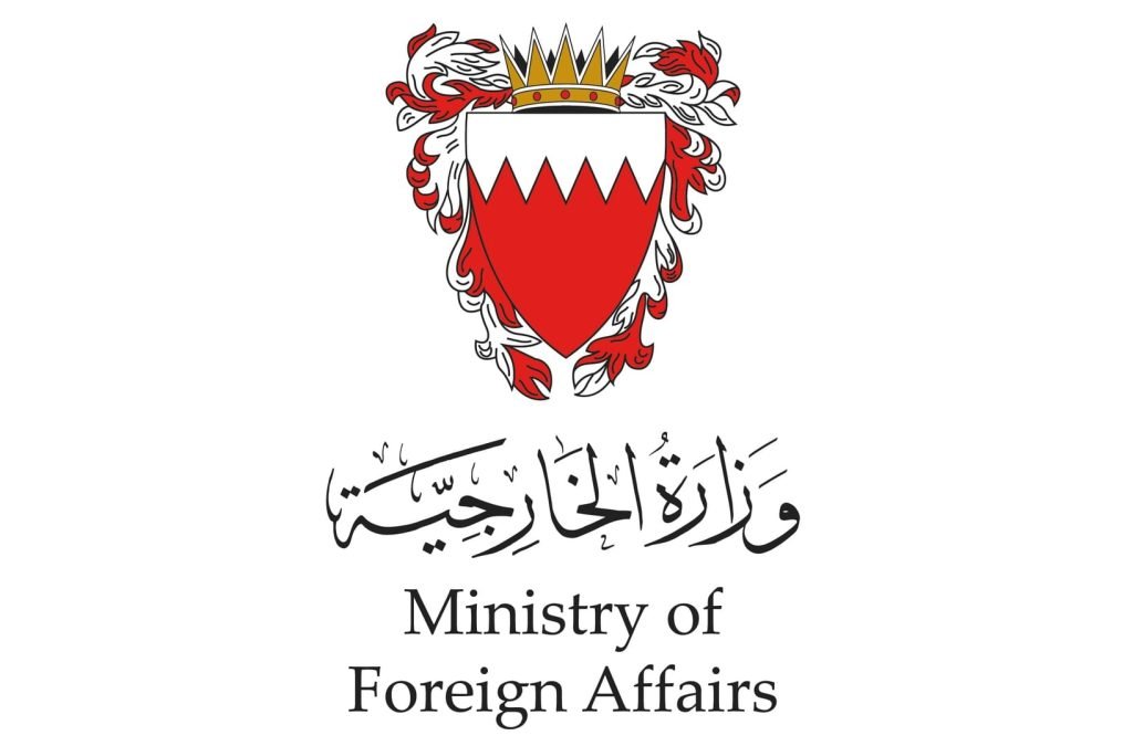 Bahrain condemns terrorist plot to destabilise UAE
