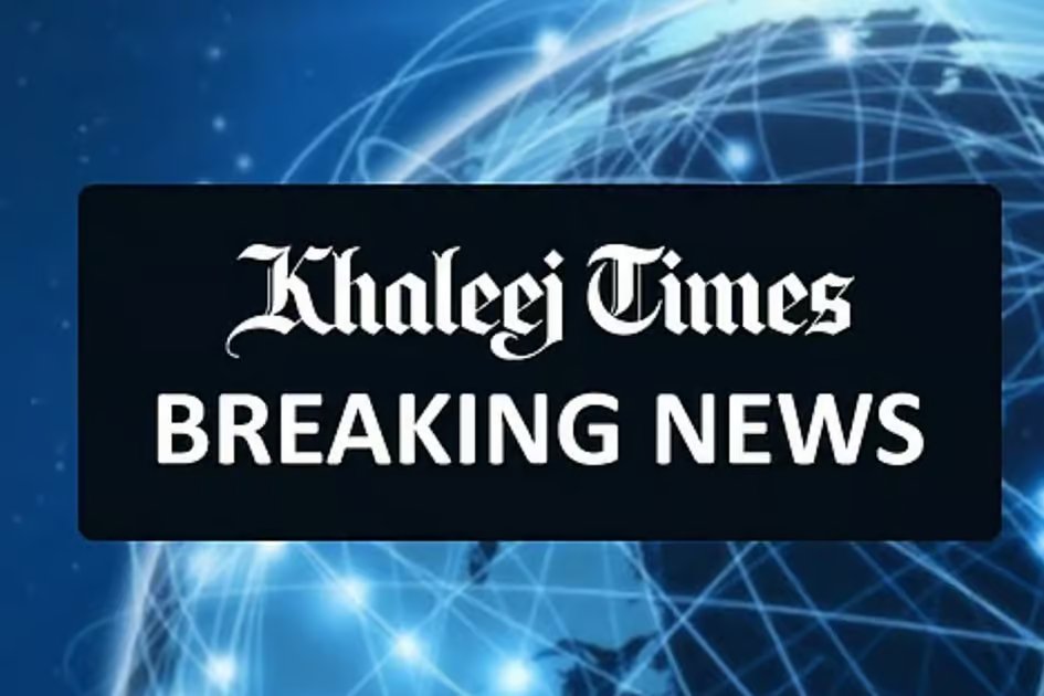 UAE maintains benchmark interest rate at 3.65% following US Fed decision