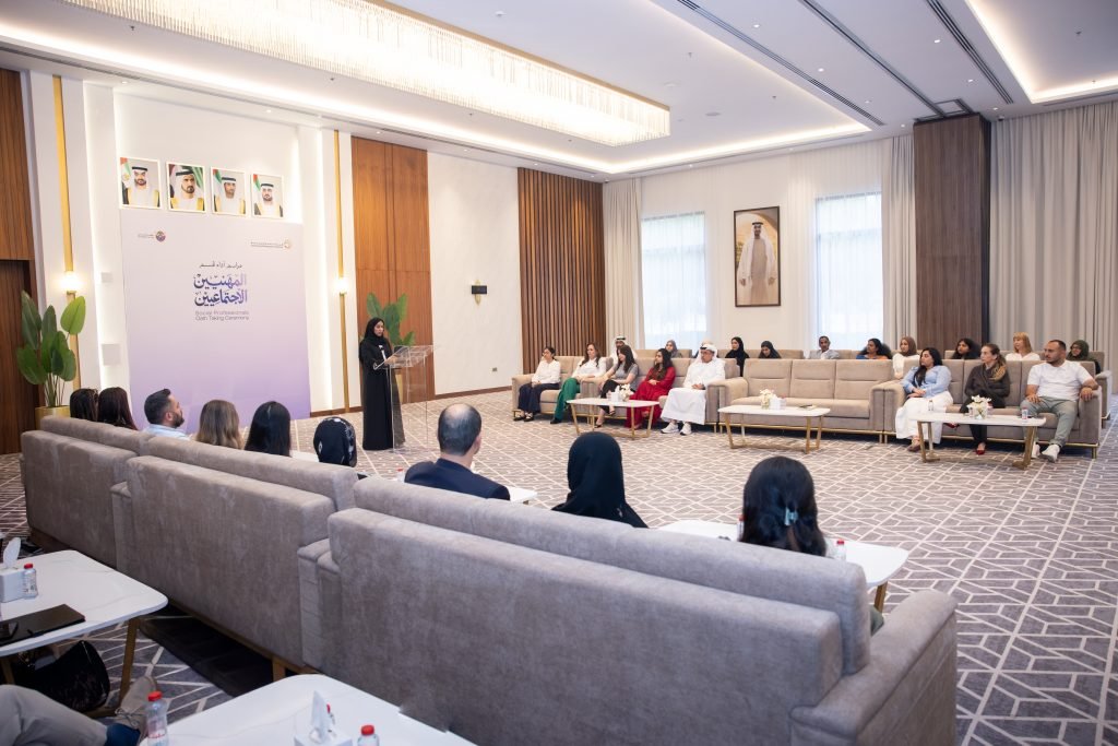 CDA boosts social work ecosystem with induction of new cohort of social professionals