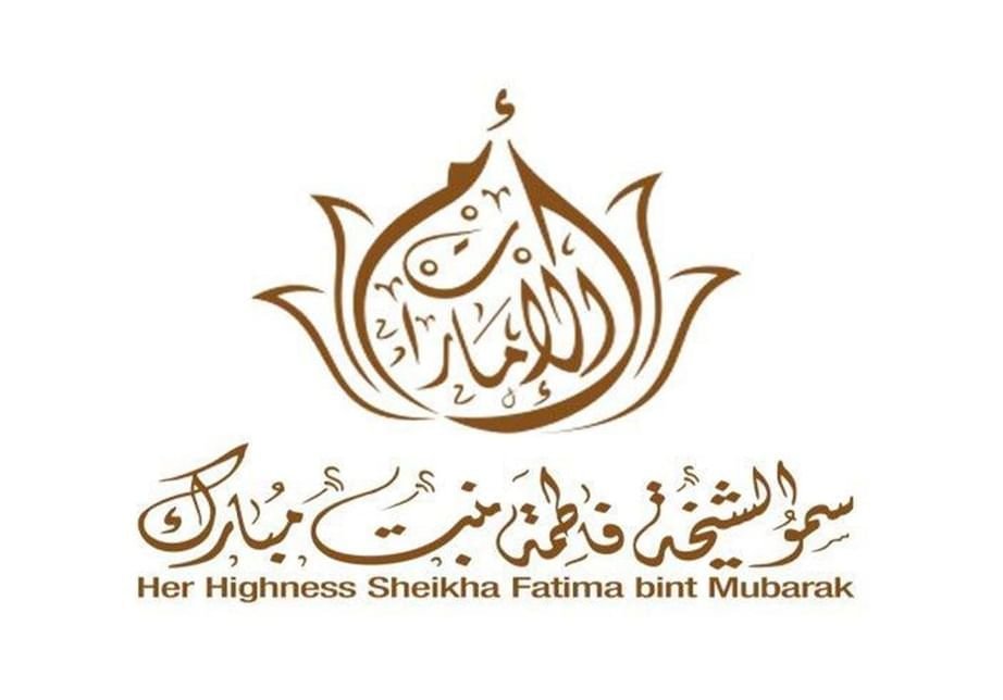 Sheikha Fatima honours outstanding female graduates from higher education institutions