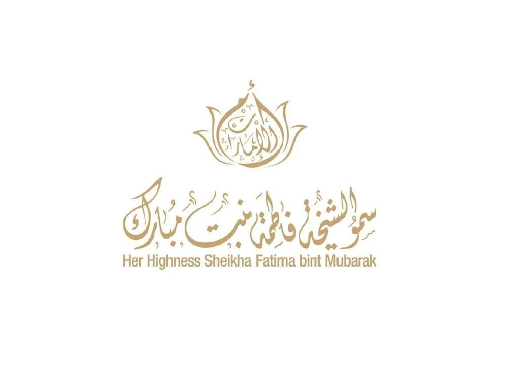 Sheikha Fatima bint Mubarak receives mother of Syrian President