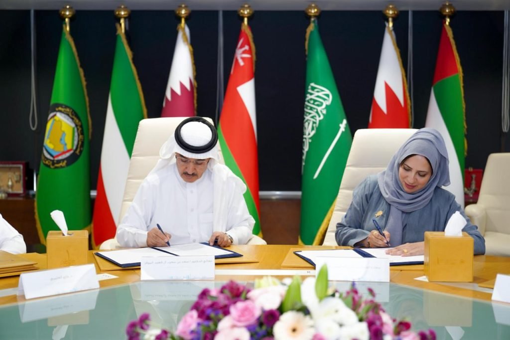 GCC-Stat, Arabian Gulf University sign MoU to strengthen joint research work, capacity building