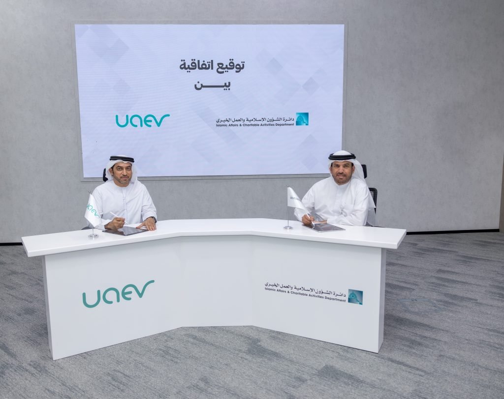 IACAD, Emarat EV Charging Stations Company launch smart infrastructure in Mosques