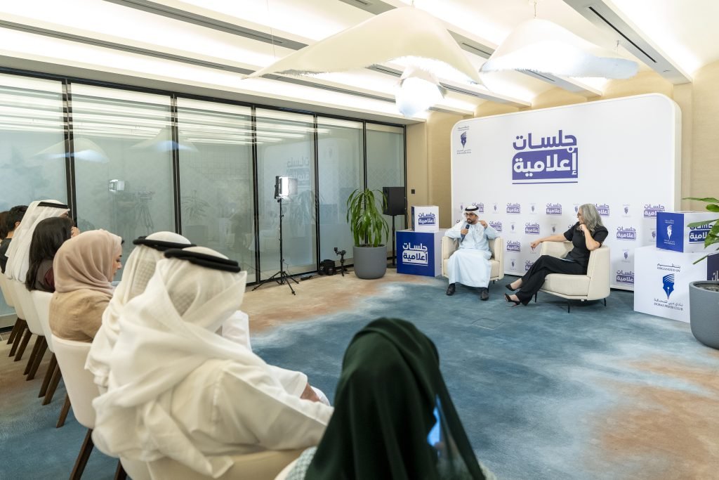 Dubai Press Club launches series of dialogue sessions to discuss regional developments