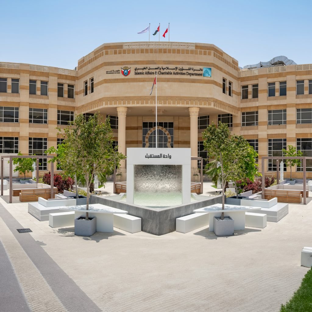 IACAD launches ‘Mosque Lessons’ for April to promote religious awareness