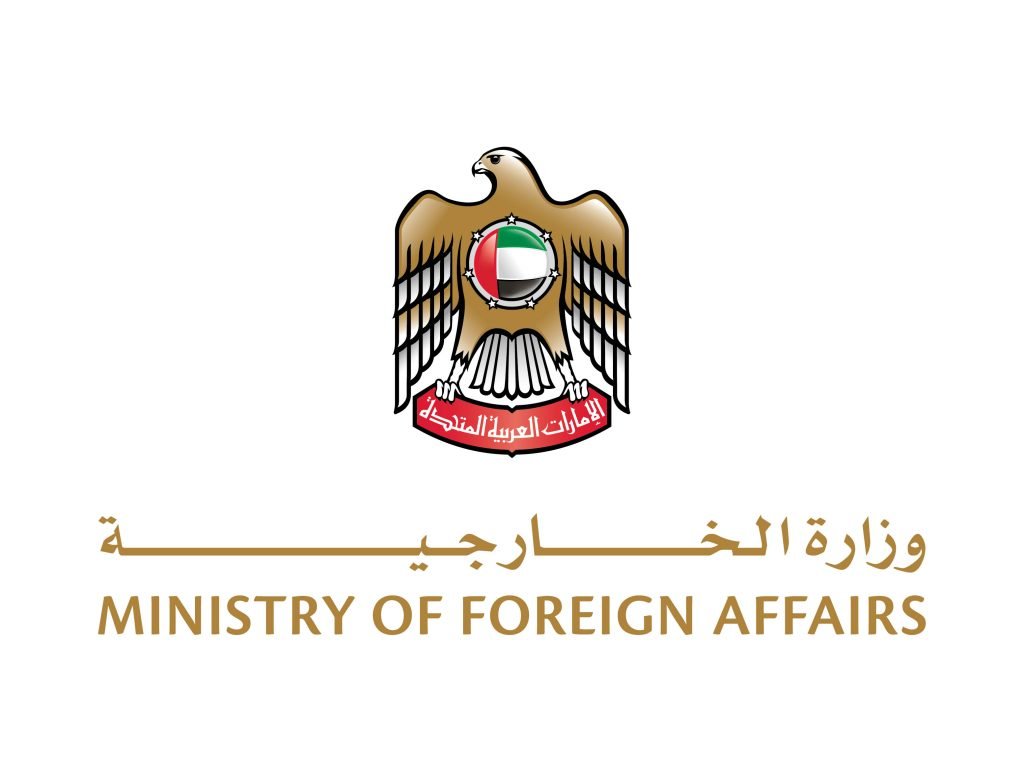 UAE condemns terrorist attack on military base in Northeastern Nigeria