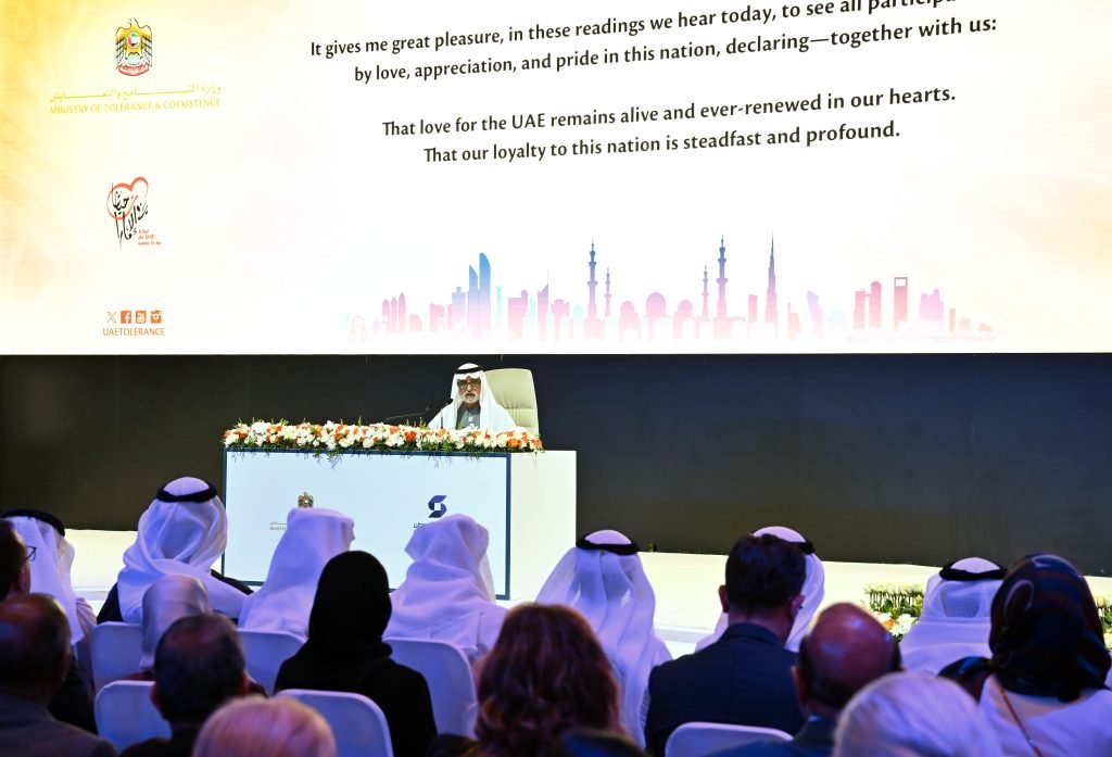 Nahyan bin Mubarak opens ‘Our Life in the UAE’ Forum