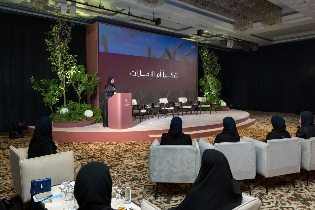Ministry of Climate Change and Environment launches ‘Empowering Women Farmers’ initiative