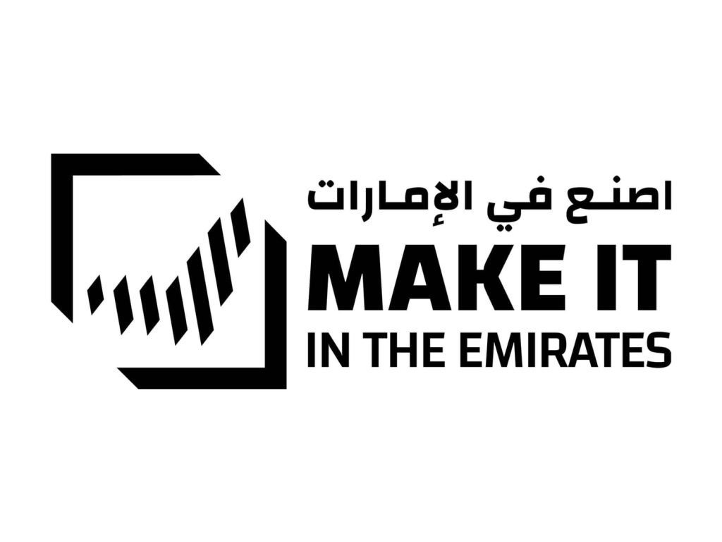 UAE doubles down on youth, AI, industry at ‘Make it in the Emirates’