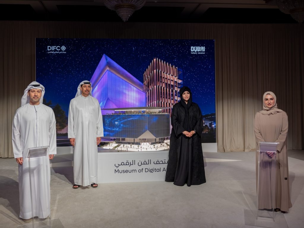 Latifa bint Mohammed launches landmark ‘Museum of Digital Art’