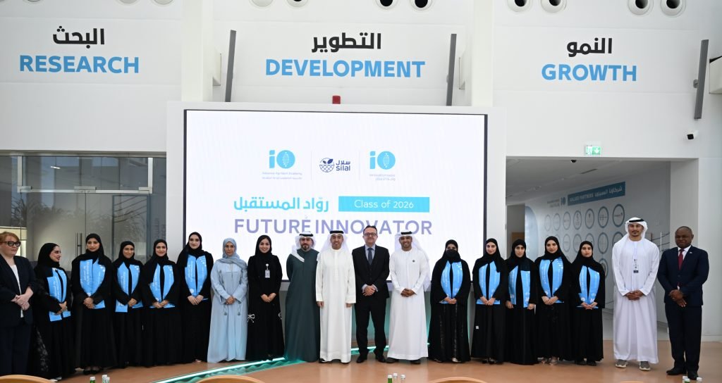 Silal Group’s Innovation Oasis celebrates first graduates of ‘Future Innovators Programme’