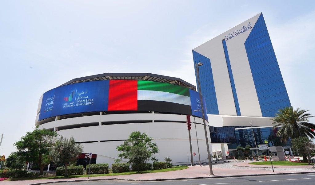 Leaders of technology companies: Dubai’s integrated digital ecosystem unlocks new paths to high-value opportunities, sustainable growth