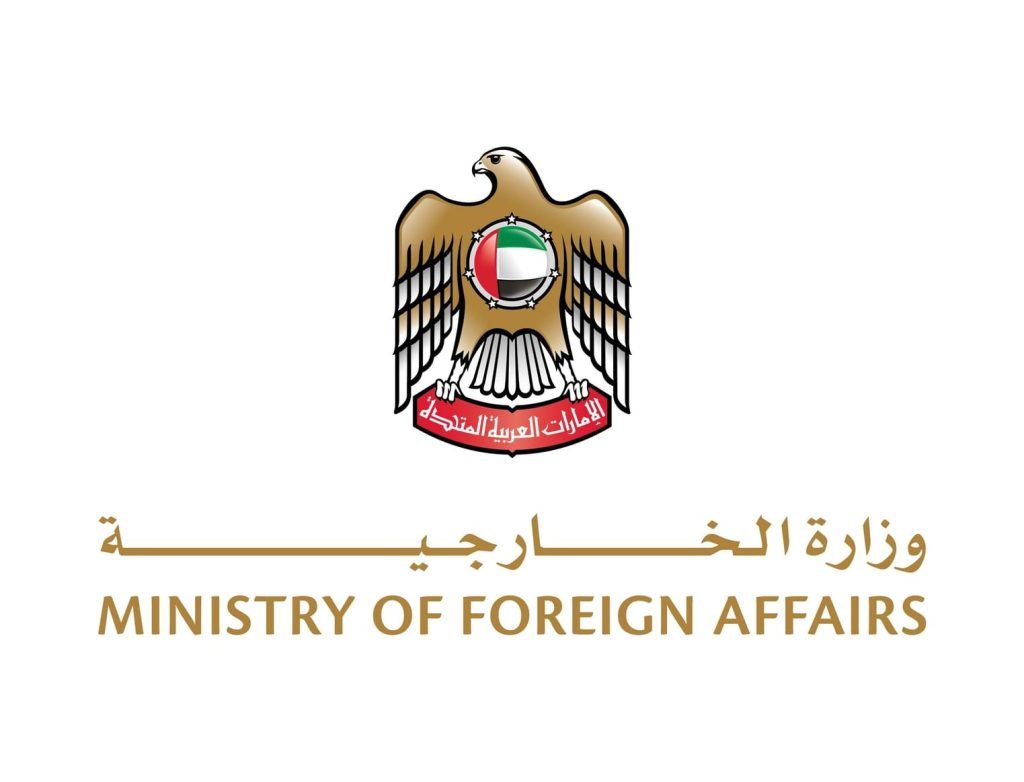 UAE expresses solidarity with India, conveys condolences over storm victims