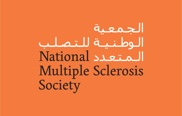 World MS Day highlights importance of early diagnosis