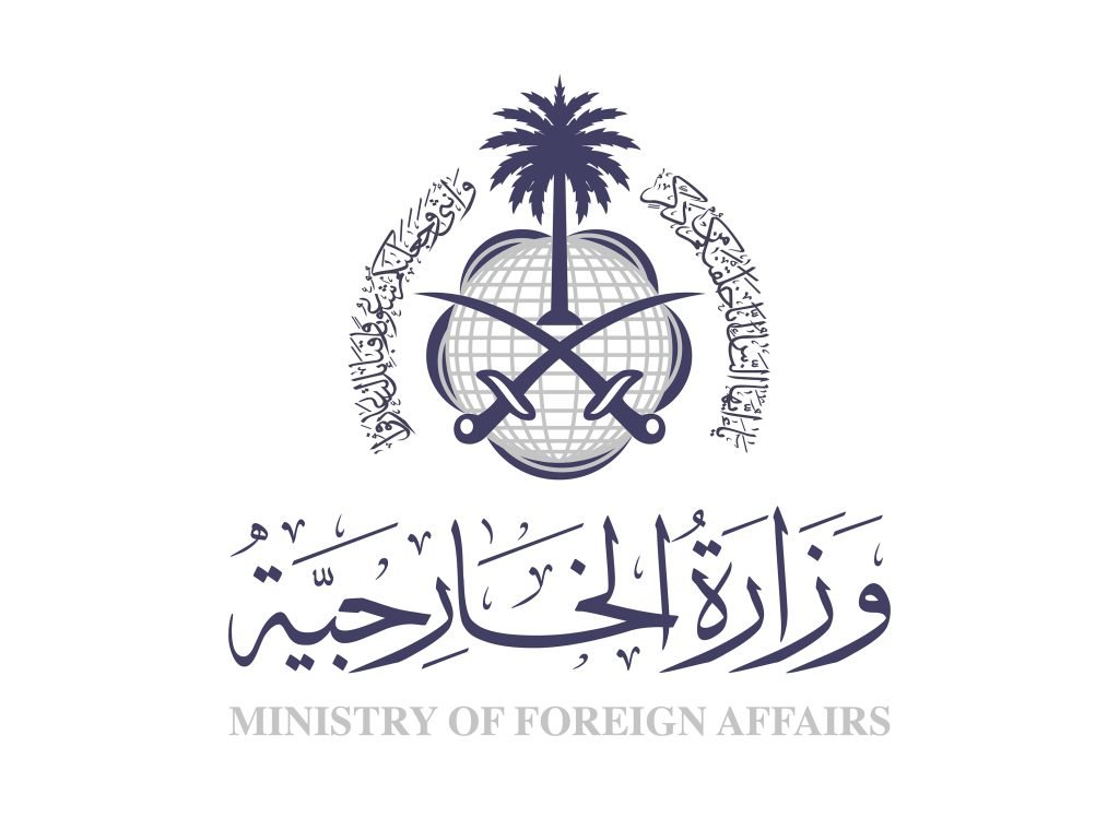 Saudi Arabia strongly condemns drone attack on UAE’s Barakah Nuclear Plant site