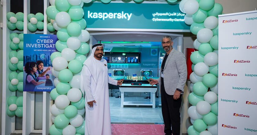 Kaspersky partners with KidZania Dubai to launch cybersecurity center