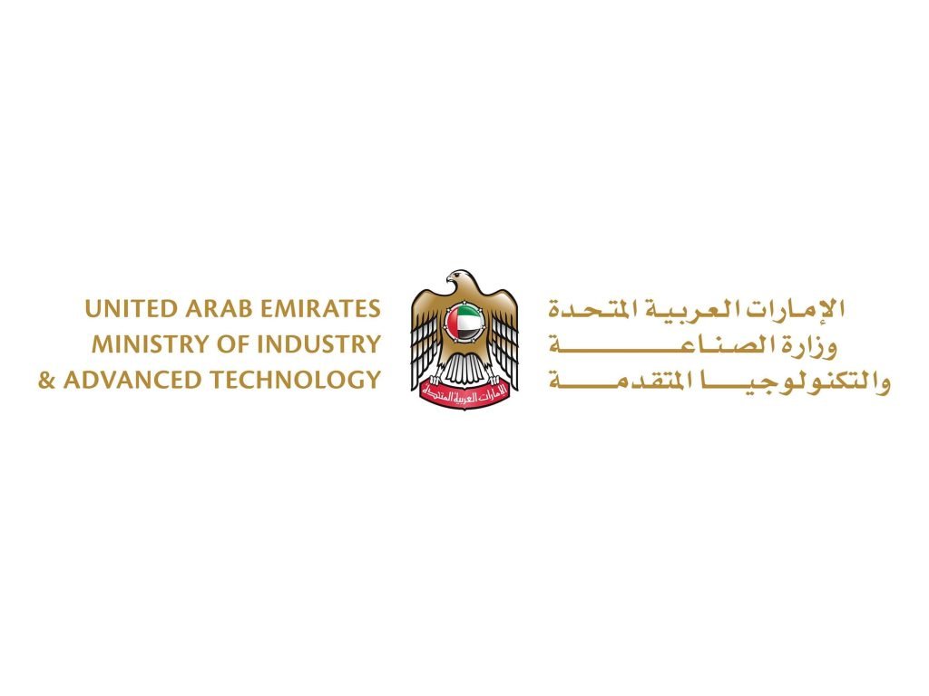 MoIAT launches Industrial Technology Transformation Index Use Case Guide 2.0
