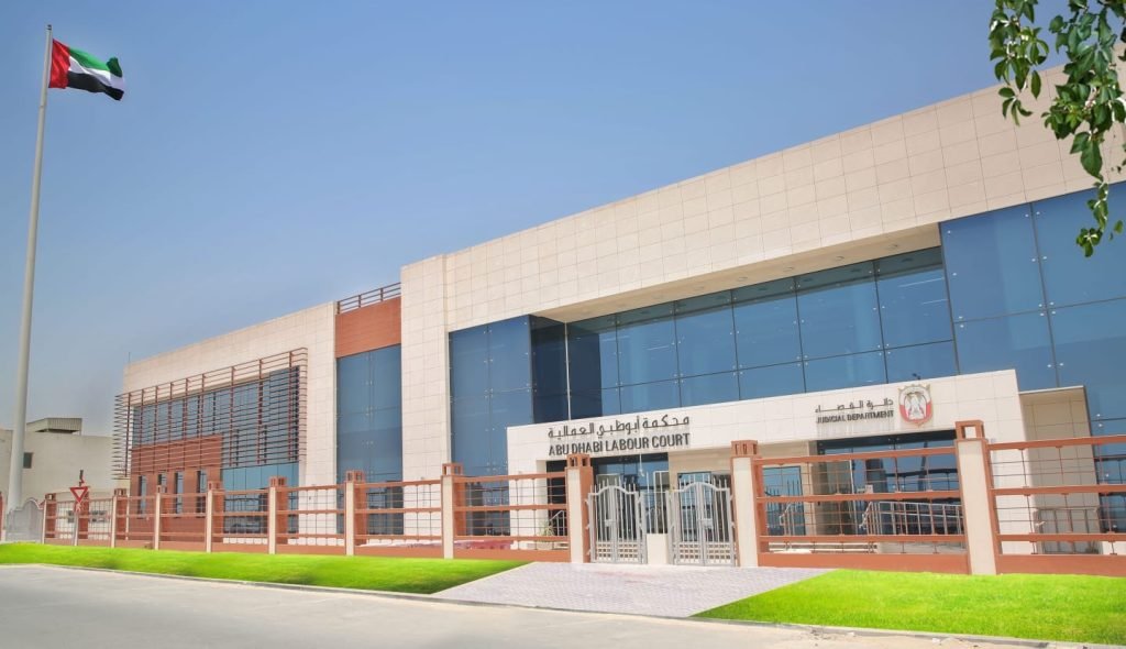 Abu Dhabi Labour Court settles AED309 million in workers’ claims in 2025