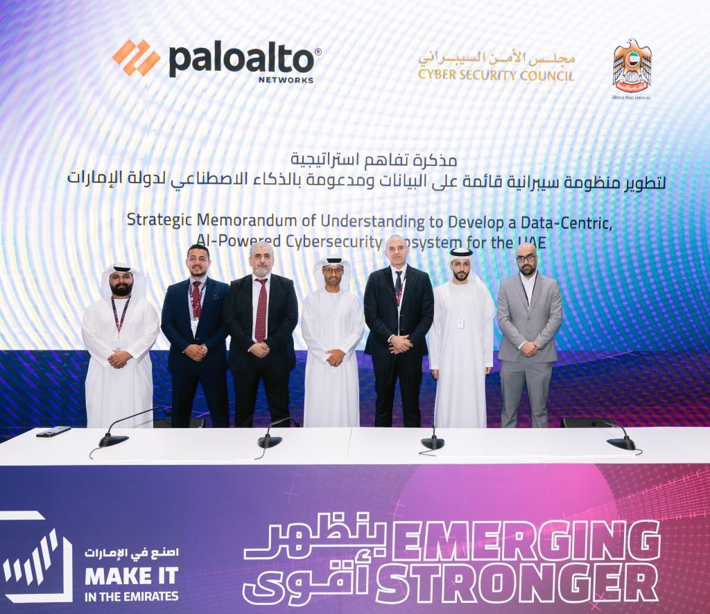 UAE Cyber Security Council, Palo Alto Networks to develop AI-driven, data-centric cybersecurity ecosystem