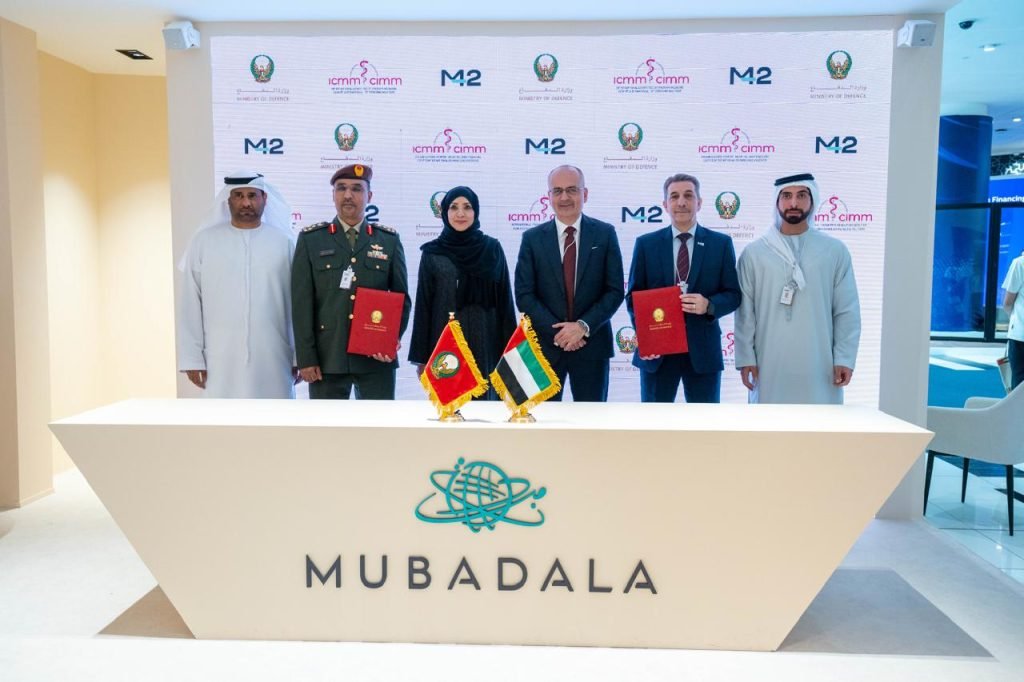 Ministry of Defence signs strategic partnership with M42, Burjeel Holdings for ICMM Abu Dhabi 2026