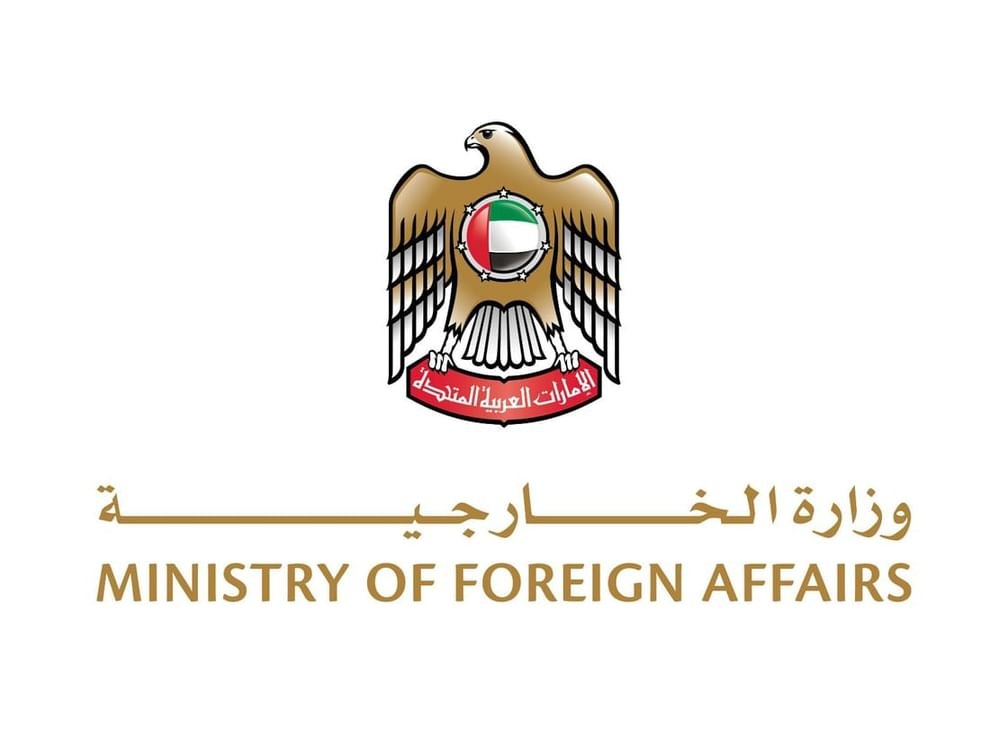 UAE strongly condemns terrorist drone, missile attacks by Iran on State of Kuwait