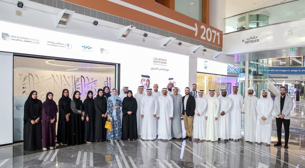 Dubai Land Department launches second phase of Emirati Real Estate Business Incubator Programme