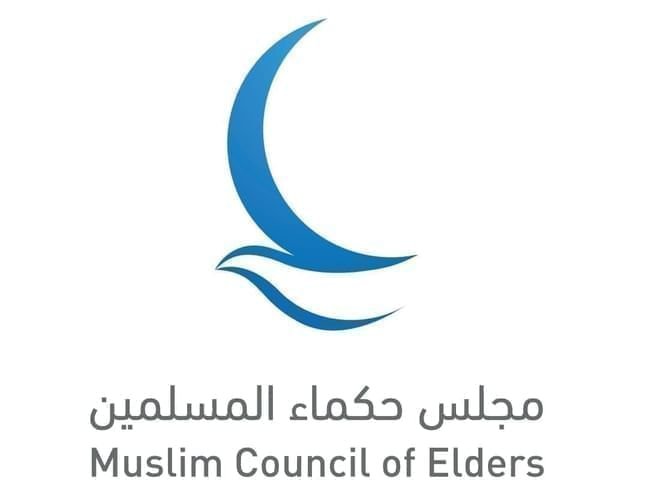 Muslim Council of Elders strongly condemns renewed Iranian aggression against UAE