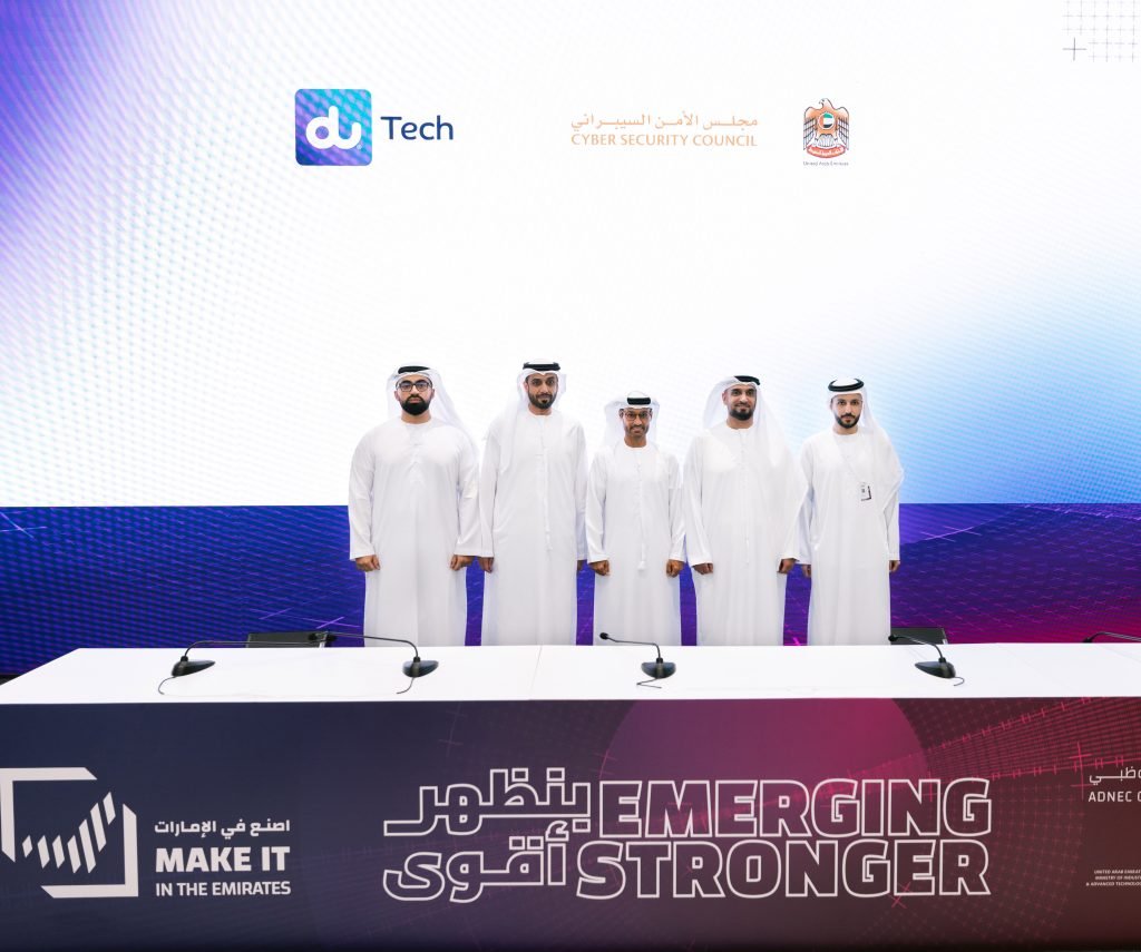 du Tech’s National Hypercloud receives UAE Cyber Security Council certification