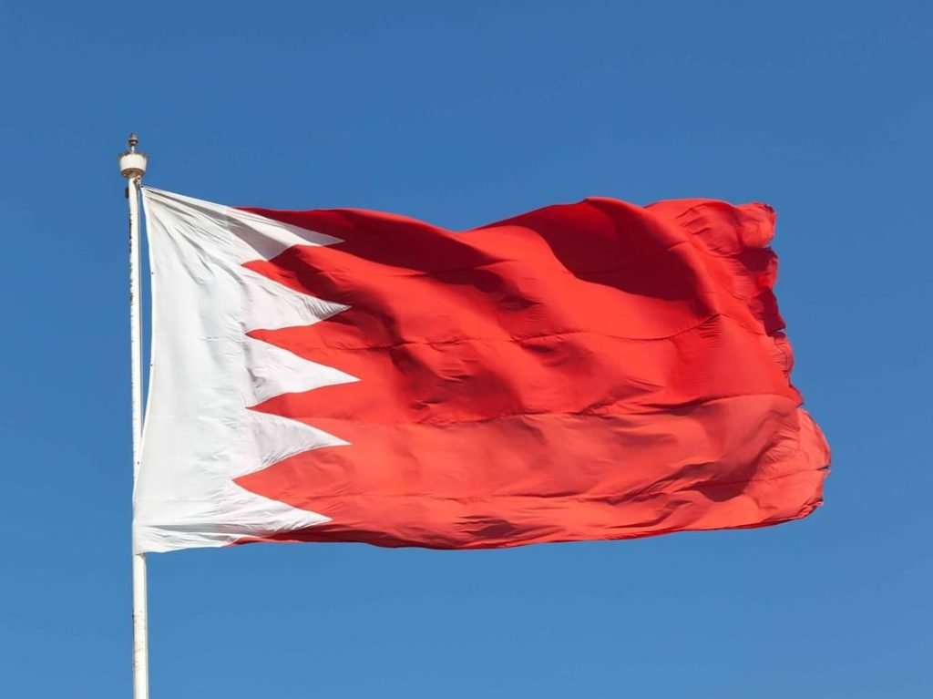 Bahrain’s Council of Representatives, Shura Council condemn targeting of Barakah Plant, affirm solidarity with UAE