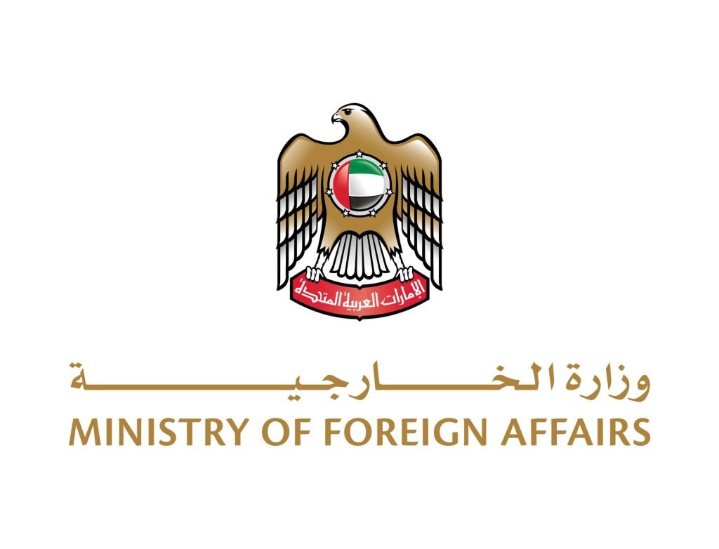 MoFA advises UAE nationals, residents against travel to Uganda, Democratic Republic of Congo, South Sudan unless absolutely necessary